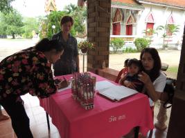 คลิกเพื่อดูภาพขนาดใหญ่