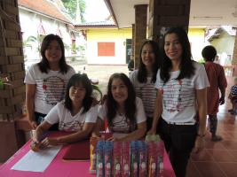 คลิกเพื่อดูภาพขนาดใหญ่