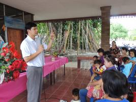 คลิกเพื่อดูภาพขนาดใหญ่