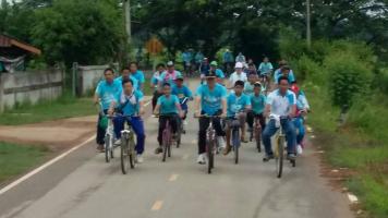 คลิกเพื่อดูภาพขนาดใหญ่