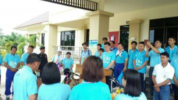 คลิกเพื่อดูภาพขนาดใหญ่