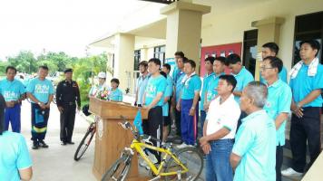 คลิกเพื่อดูภาพขนาดใหญ่