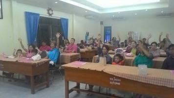 คลิกเพื่อดูภาพขนาดใหญ่