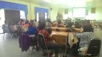 คลิกเพื่อดูภาพขนาดใหญ่