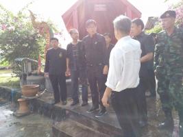 คลิกเพื่อดูภาพขนาดใหญ่