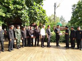 คลิกเพื่อดูภาพขนาดใหญ่