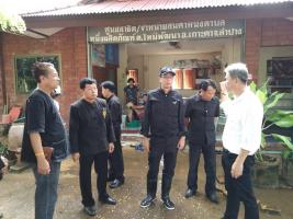 คลิกเพื่อดูภาพขนาดใหญ่