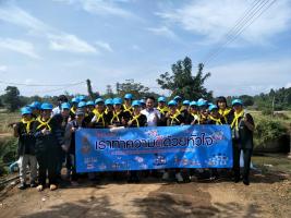 คลิกเพื่อดูภาพขนาดใหญ่