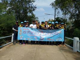 คลิกเพื่อดูภาพขนาดใหญ่